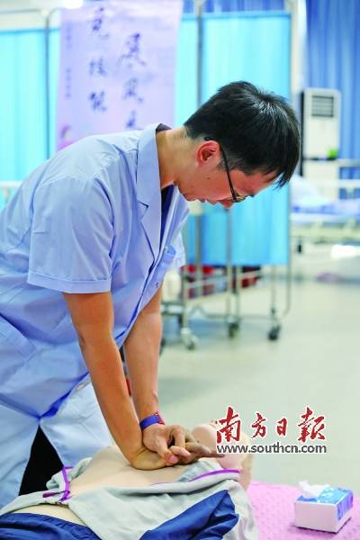 南粵家政服務(wù)業(yè)職業(yè)技能競賽圓滿落幕，143名選手同臺(tái)競技展風(fēng)采