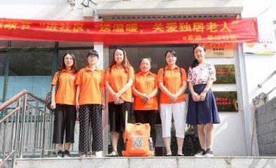創業無經驗，家政加盟是捷徑？如何挑選靠譜的家政加盟公司