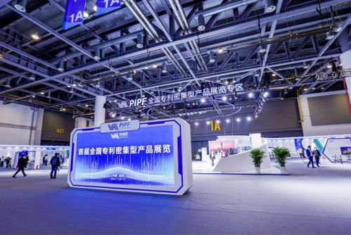 蒙牛以專利轉(zhuǎn)化驅(qū)動(dòng)高質(zhì)量發(fā)展，攜多項(xiàng)創(chuàng)新成果閃耀第二屆全球數(shù)字貿(mào)易博覽會(huì)